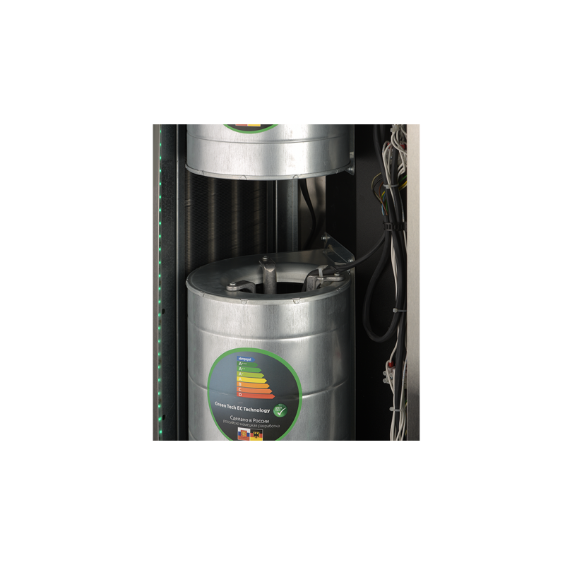 Тепловая завеса Ballu BHC-D22-W35-BS вентилятор