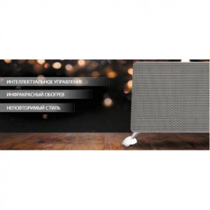 Преимущества конвектора Ballu BIHP/A-2000