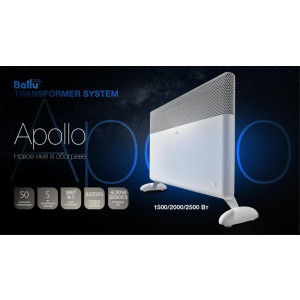 Преимущества конвектора Ballu BEC/AT-2500