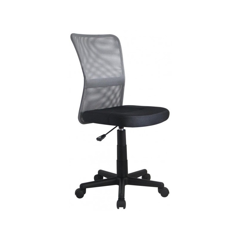Кресло компьютерное Halmar Dingo серый/черный