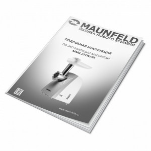 Инструкция Maunfeld MMG.231W