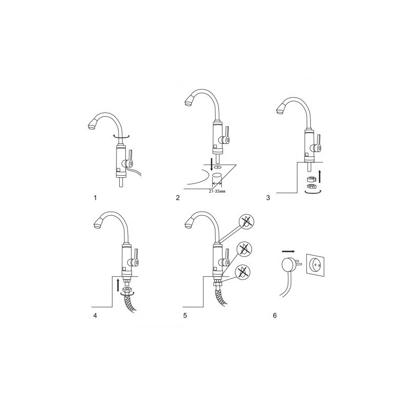 Схема встраивания водонагревателя Atlanta АТН-7428