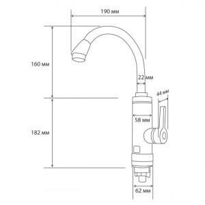 Раз Atlanta АТН-7428