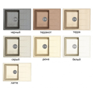 Цвета мойки Dr. Gans Smart Оливия 620 латте