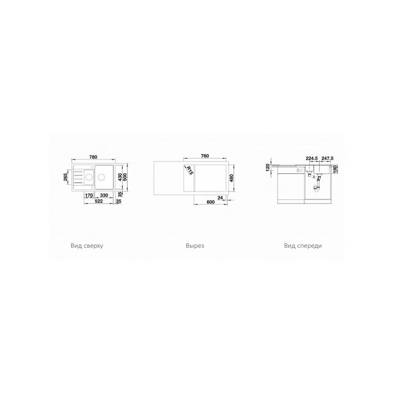 Кухонная мойка Blanco Legra 6 S Compact белый - схема с размерами