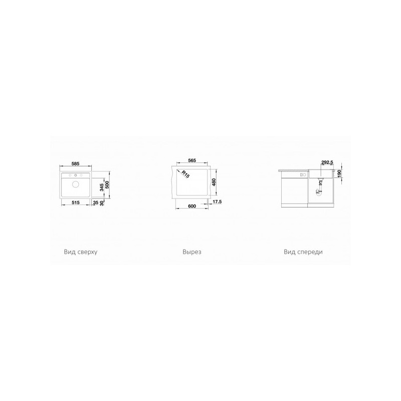 Кухонная мойка Blanco Legra 6 белый - схема с размерами