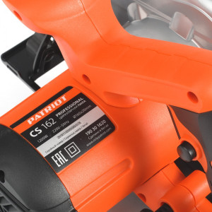 Информация о циркулярной пиле Patriot CS 162 190301620