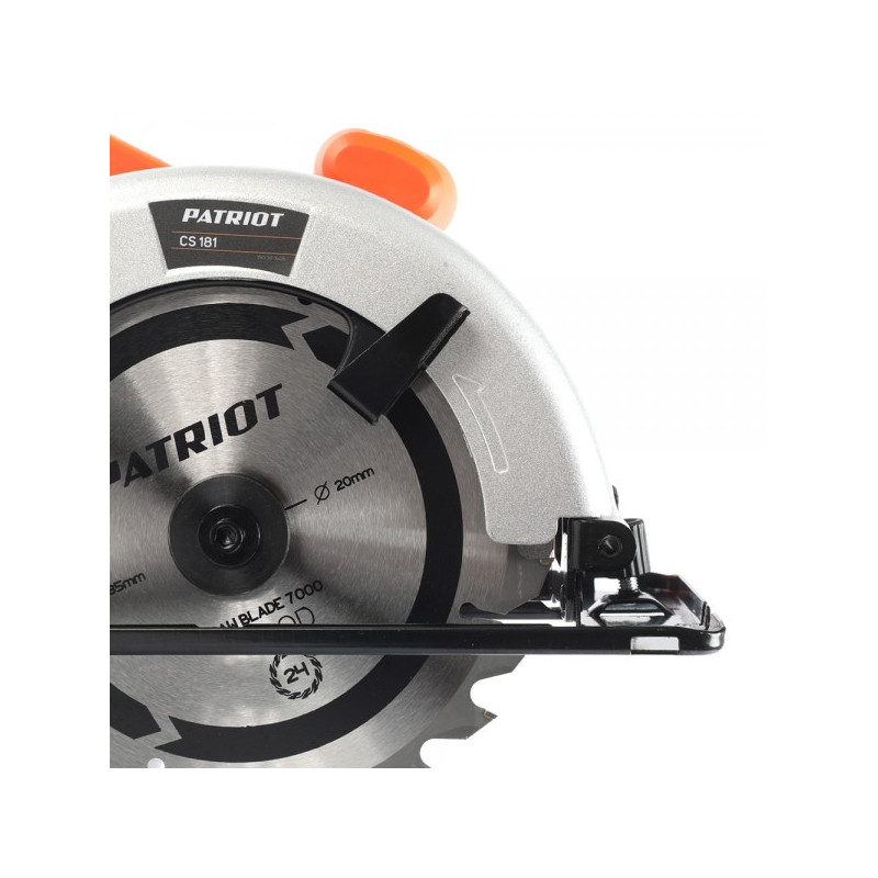 Циркулярная пила Patriot CS 181 190301608 с блокировкой шпинделя