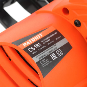 Информация о циркулярной пиле Patriot CS 181 190301608