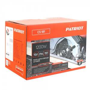 Циркулярная пила Patriot CS 181 190301608 в коробке