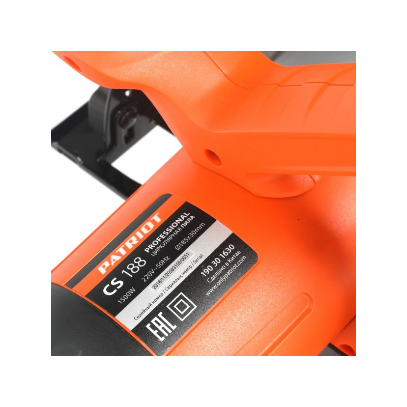 Информация о циркулярной пиле Patriot CS 188 190301630