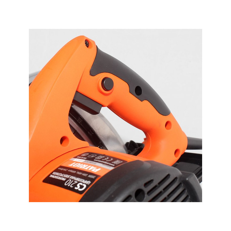 Циркулярная пила Patriot CS 210 190301610 с блокировкой пуска