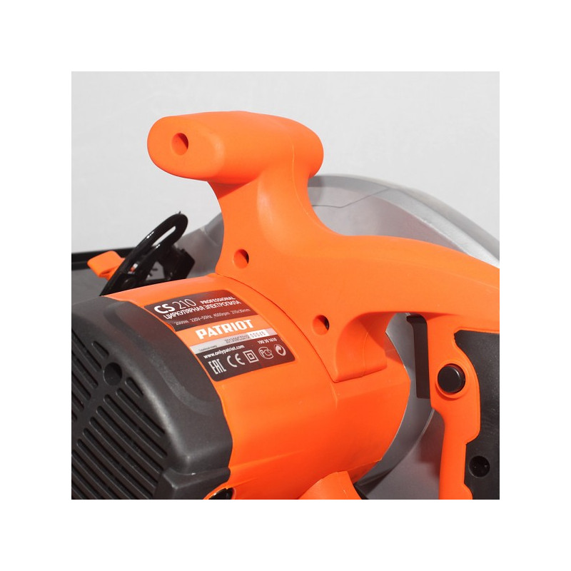 Циркулярная пила Patriot CS 210 190301610 с дополнительной рукояткой