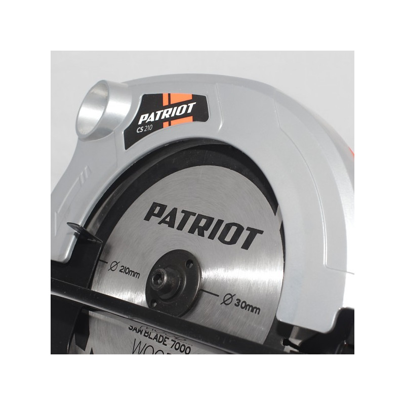 Устройство циркулярной пилы Patriot CS 210 190301610