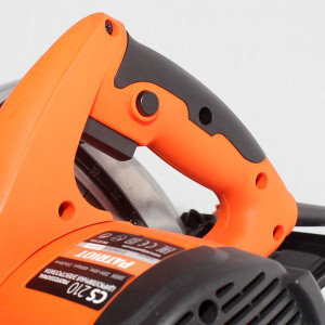 Циркулярная пила Patriot CS 210 190301610 с блокировкой пуска