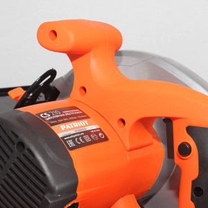 Циркулярная пила Patriot CS 210 190301610 с дополнительной рукояткой