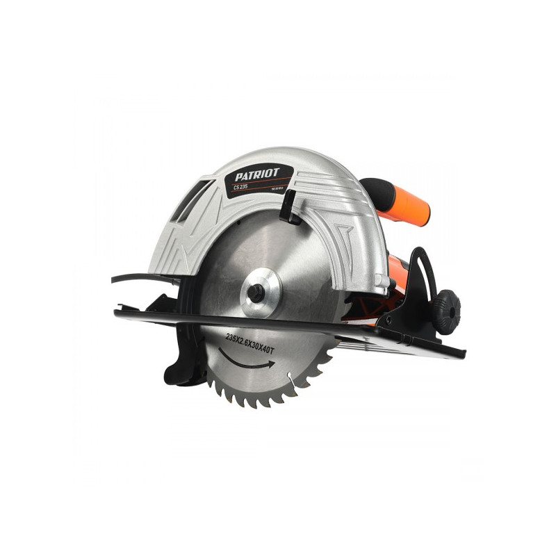 Циркулярная пила Patriot CS 235 190301653 вид сбоку