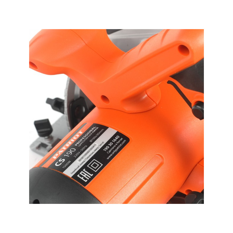 Информация о циркулярной пиле Patriot CS 190 190301640