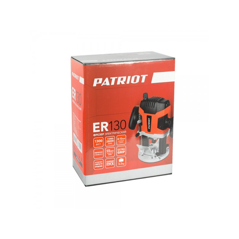 Фрезер Patriot ER 130 150300130 в коробке
