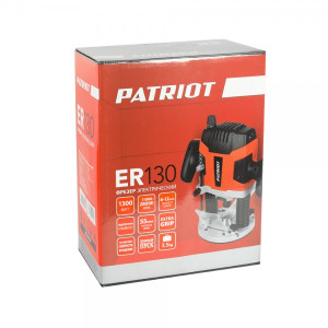 Фрезер Patriot ER 130 150300130 в коробке