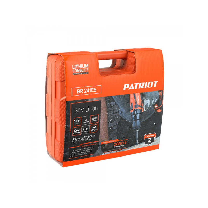 Дрель-шуруповерт Patriot BR 241ES 180201241 в упаковке