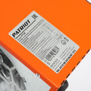 Информация о тепловой пушке Patriot PT Q 5