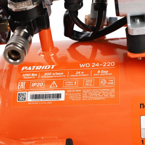 Характеристики Компрессора Patriot WO 24-220