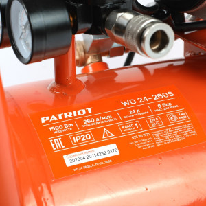 Характеристики Компрессора Patriot WO 24-260S