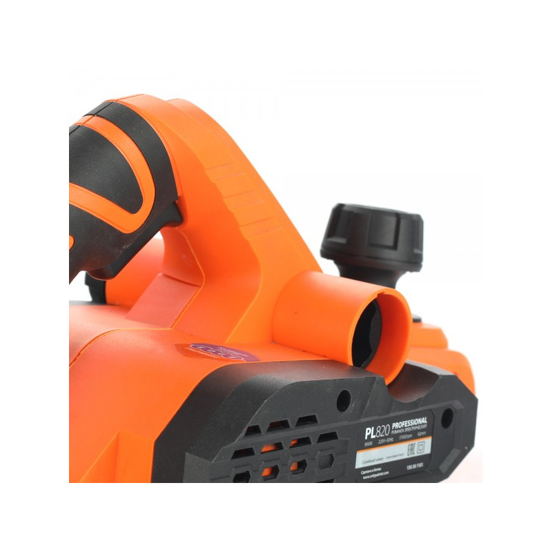 Патрубок электрорубанка Patriot PL 820 150301101