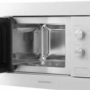 Вид изнутри Maunfeld MBMO.20.1PGW White