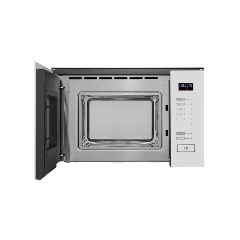 Микроволновая печь Maunfeld MBMO.20.8GW White с открытой дверцей