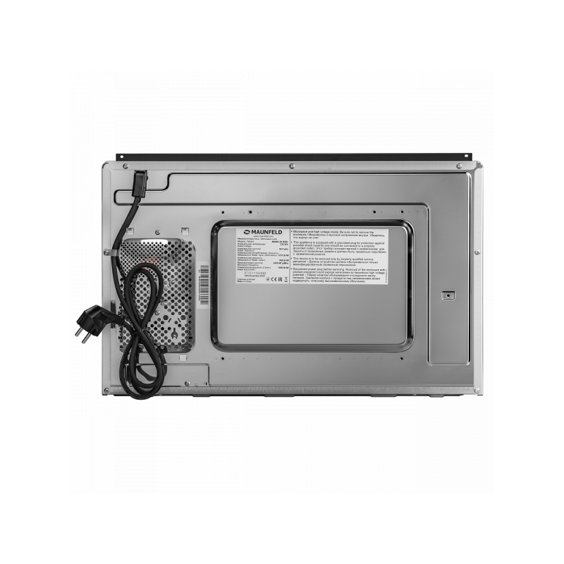 Вид сзади микроволновой печи Maunfeld MBMO.20.8GW White