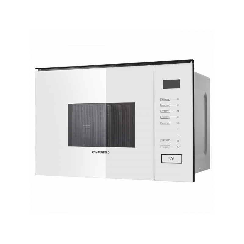 Вид сбоку микроволновой печи Maunfeld MBMO.20.8GW White