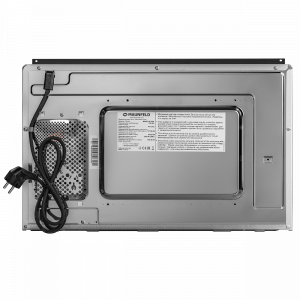 Вид сзади микроволновой печи Maunfeld MBMO.20.8GW White