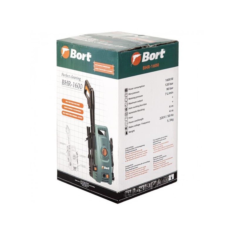 Коробка мойки высокого давления Bort BHR-1600