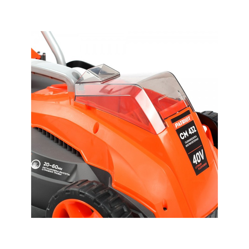 Установка батареи в Газонокосилку Patriot CM 432