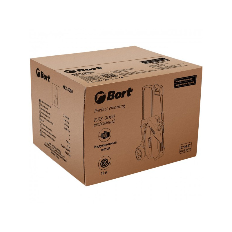 Коробка мойки высокого давления Bort KEX-3000
