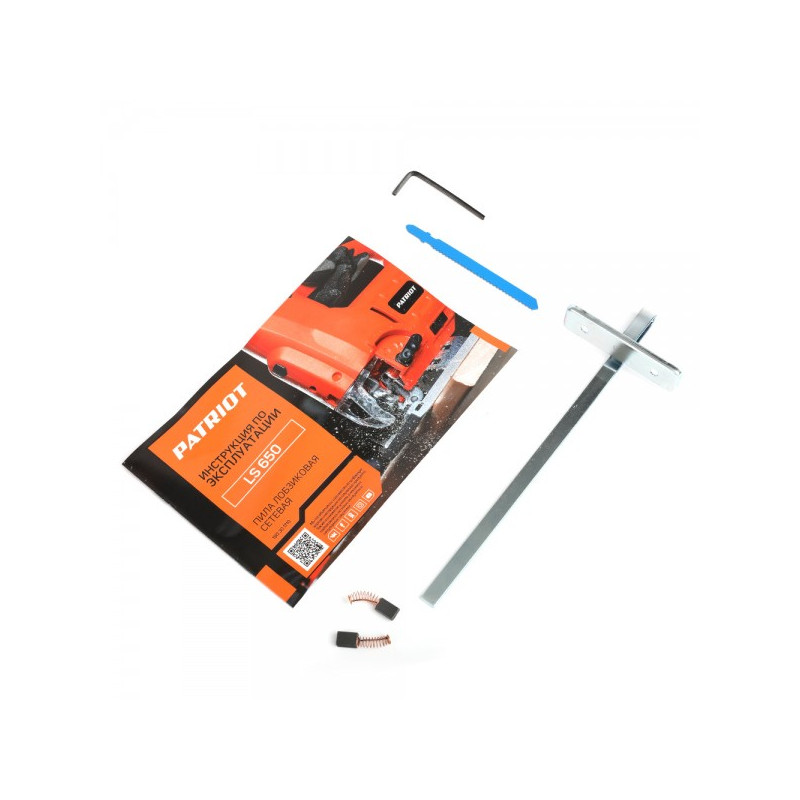 Электролобзик Patriot LS 650 190301710 набор