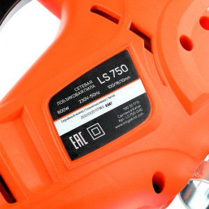 Электролобзик Patriot LS 750 190301715 бирка
