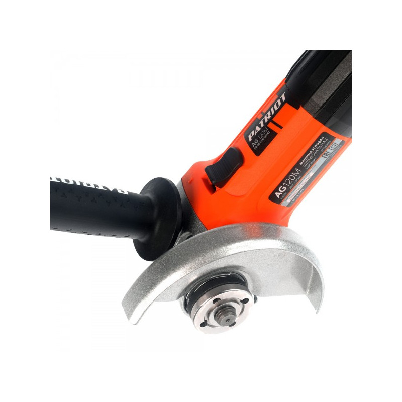 Угловая шлифмашина Patriot AG 120M 110301206 вид снизу
