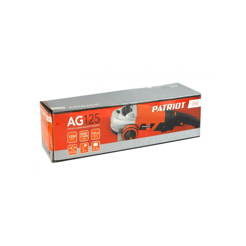 Угловая шлифмашина Patriot AG 125 110301215 коробка