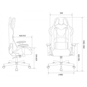 Кресло геймерское Бюрократ Viking Knight серо-голубой размеры