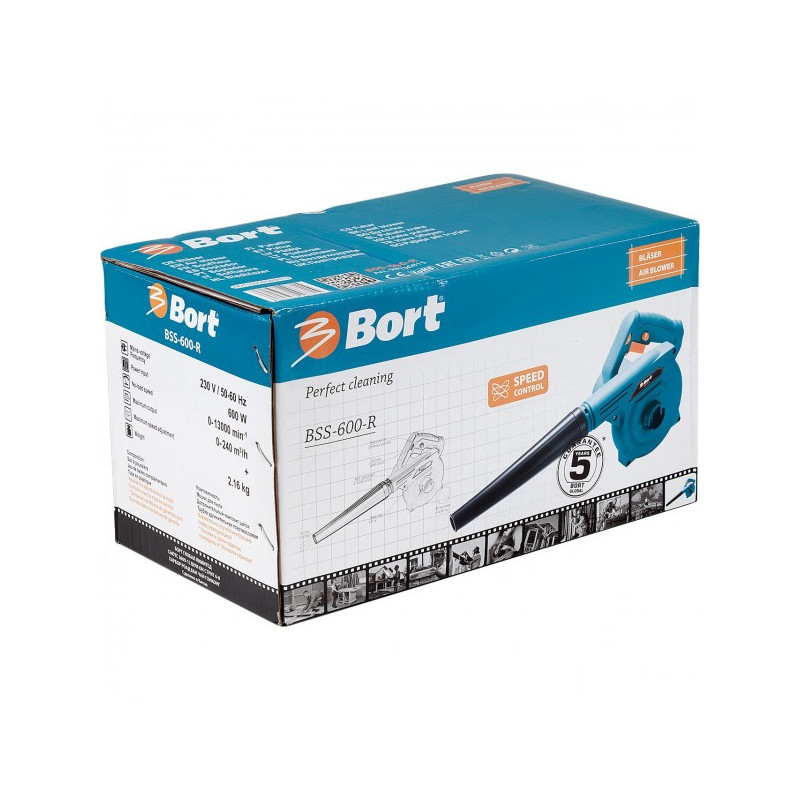 Воздуходувка-пылесос электрическая Bort BSS-600-R коробка
