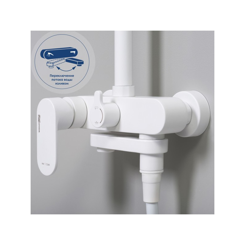 Многофункциональный смеситель душевой системы WasserKRAFTA18501