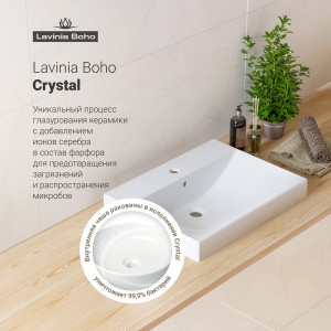 Фото в интерьере умывальника Lavinia Boho Bathroom Sink 33311012