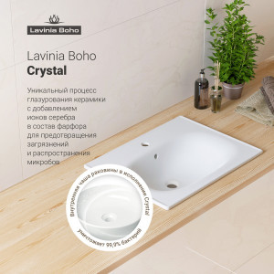 Фото в интерьере умывальника Lavinia Boho Bathroom Sink 33312010