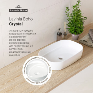 Фото в интерьере умывальника Lavinia Boho Bathroom Sink Slim 33311003