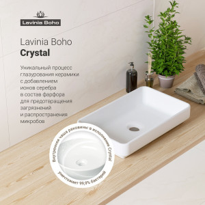 Фото в интерьере умывальника Lavinia Boho Bathroom Sink Slim 33311004