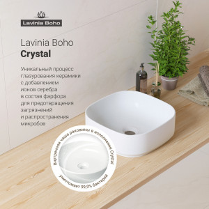 Фото в интерьере умывальника Lavinia Boho Bathroom Sink Slim 33311006