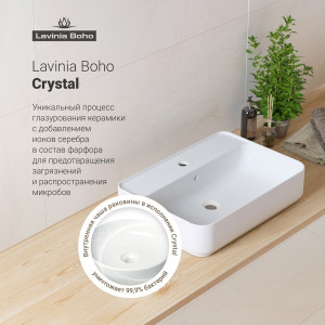 Фото в интерьере умывальника Lavinia Boho Bathroom Sink Slim 33311008
